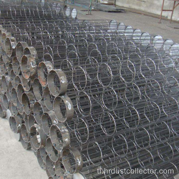 Dust collector cage galvanized iron wire cage